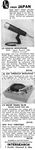 Intersearch 1957 59.jpg